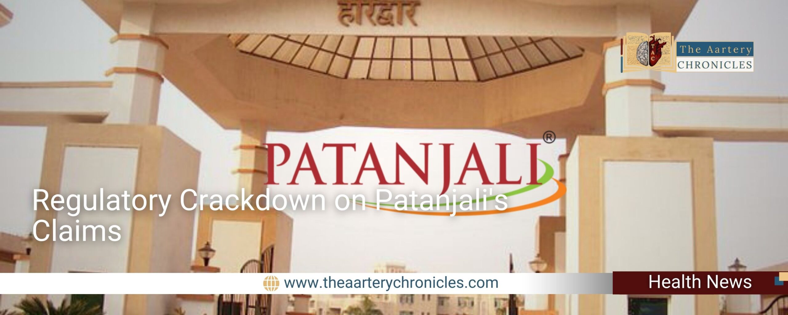 Patanjali's-Claims-the-aartery-chronicles-tac