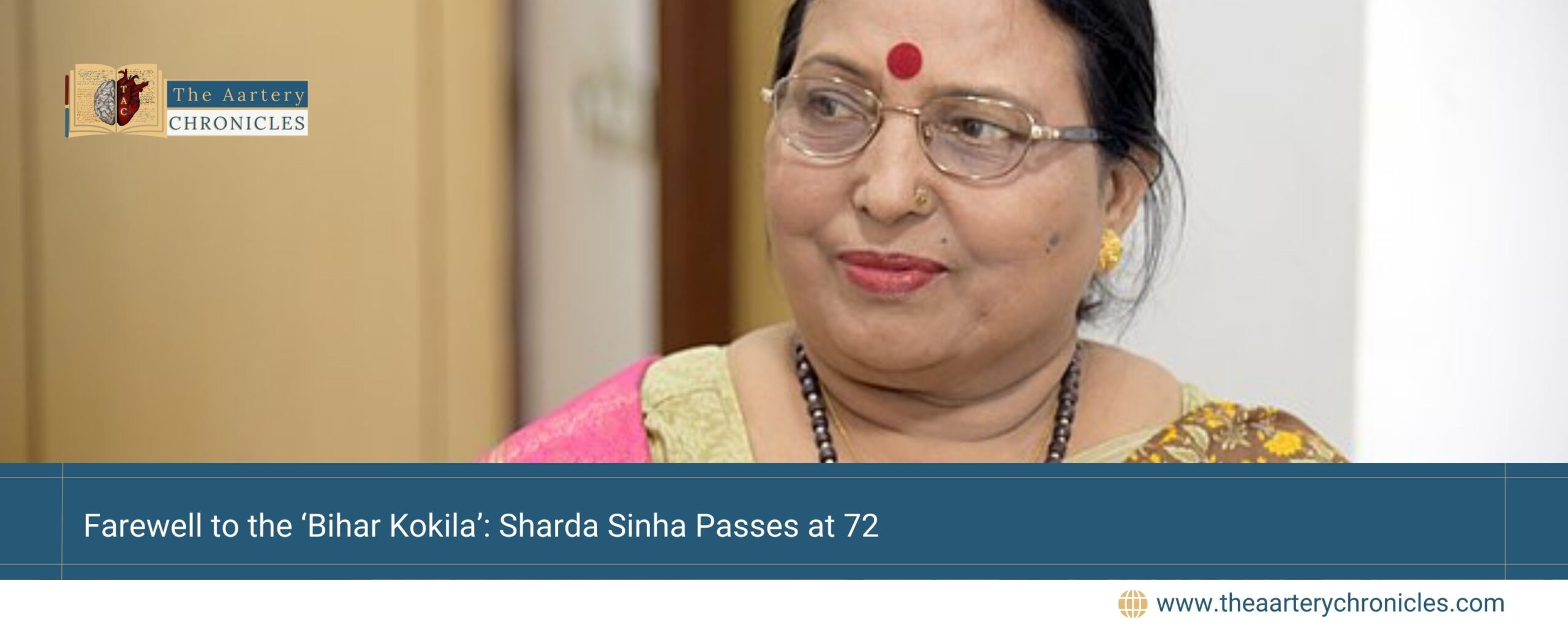 Sharda Sinha, affectionately known as the 'Bihar Kokila,' passed away on November 5 at AIIMS in Delhi.