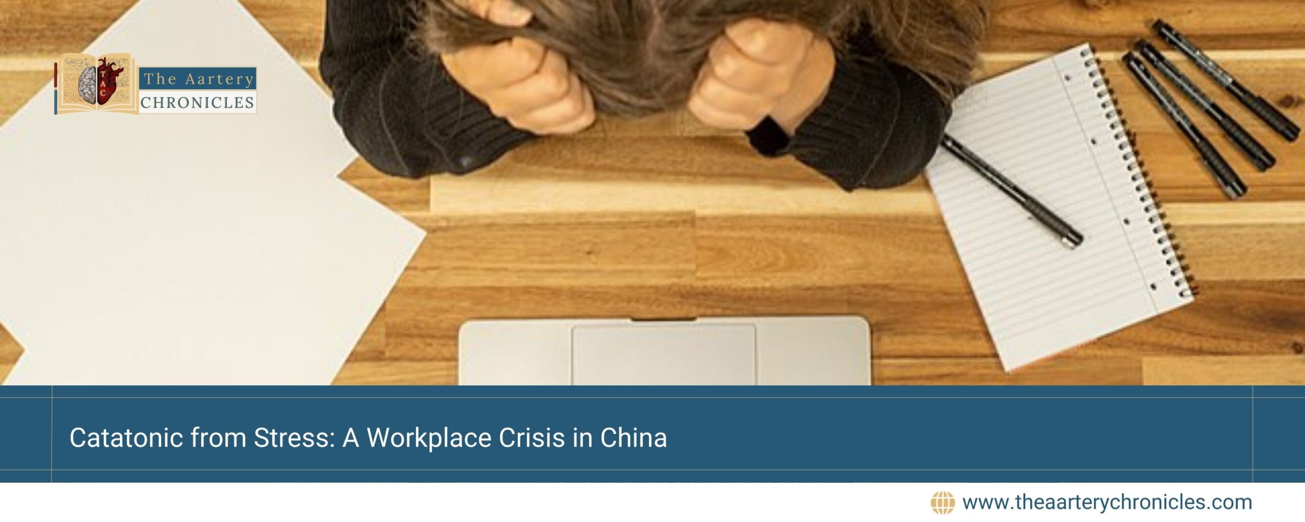 Catatonic-from-Stress:-A-Workplace-Crisis-in-China-The-Aartery-Chronicles-TAC