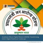 Ayushman-Bharat-Digital-Mission-(ABDM):-Transforming-India’s-Digital-Healthcare-Landscape-The-Aartery-Chronicles-TAC