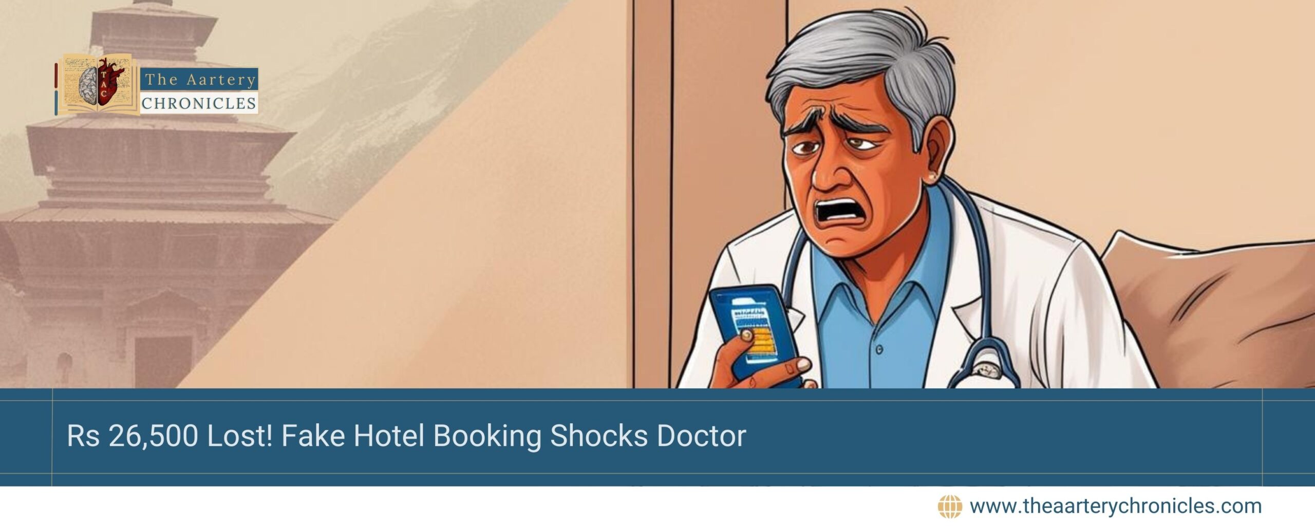 Rs 26,500 Lost! Fake Hotel Booking Shocks Doctor