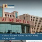 aiims, aiims patna, all india institute of medical sciences, patna, odisha, dr. yadvendra shah, medical student, postgraduate medical student, hostel, hostel room, found dead, police, phulwarisharif police station, forensic, forensic science laboratory, postmortem examination, cause of death, investigation, mental health, mental health in medical academia, burnout, depression, stress, academic stress, emotional stress, medical academia, counseling, confidential counseling, student support systems, first-year md student, toxicological screening, electronic communications review