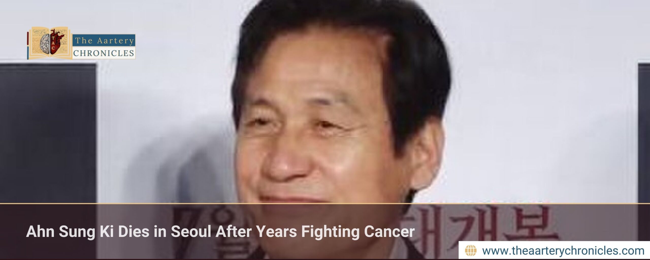 Ahn Sung Ki Dies in Seoul After Years Fighting Cancer